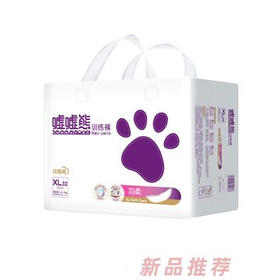 噓噓熊羽柔訓練褲XL32