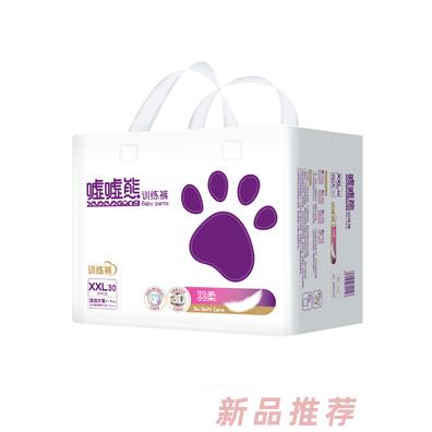 噓噓熊羽柔訓練褲XXL30