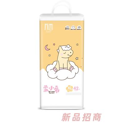 柔小希紙尿褲XL（42）片