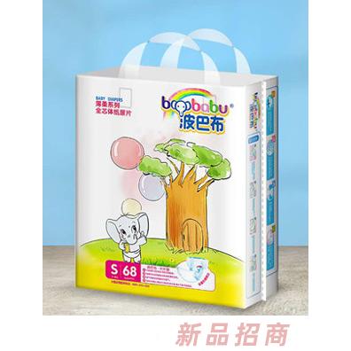 波巴布薄柔系列全芯體紙尿片S68