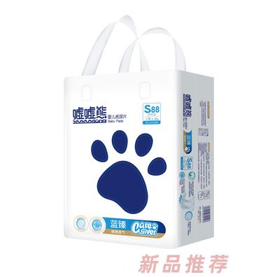 噓噓熊藍臻嬰兒紙尿片S88