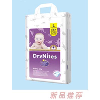 潔納斯紙尿褲鉑金系列
