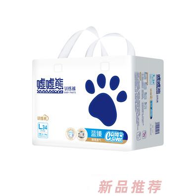 噓噓熊藍臻訓練褲L34