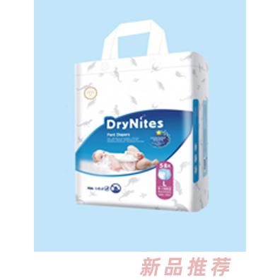 廣州旭喬母嬰用品有限公司