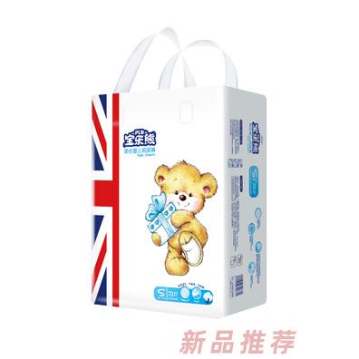 寶樂熊英倫紙尿褲S72