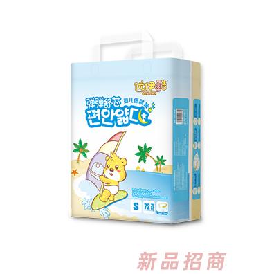 石家莊福庫商貿(mào)有限公司