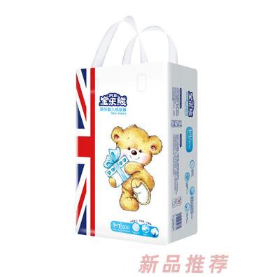 寶樂熊英倫紙尿褲M60