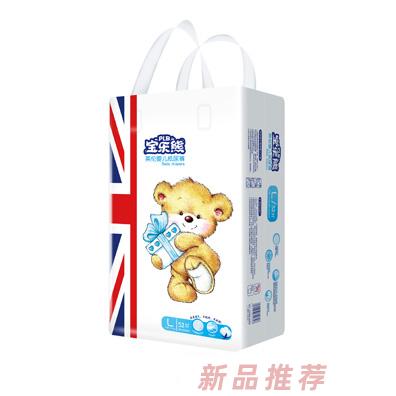 寶樂熊英倫紙尿褲L52