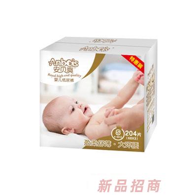 安貝爽盈柔舒薄大環腰嬰兒紙尿褲S碼（彩箱）