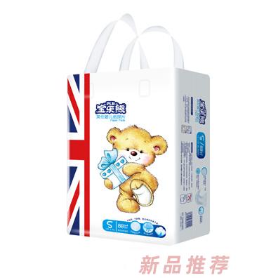 寶樂熊英倫尿片S88