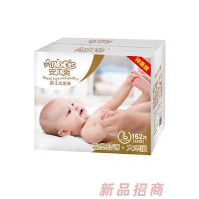 安貝爽盈柔舒薄大環腰嬰兒紙尿褲L碼（彩箱）