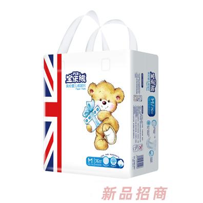 寶樂熊英倫尿片M76