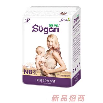 舒冠嬰幼兒本色紙尿褲NB8片