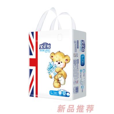 寶樂熊英倫尿片L68