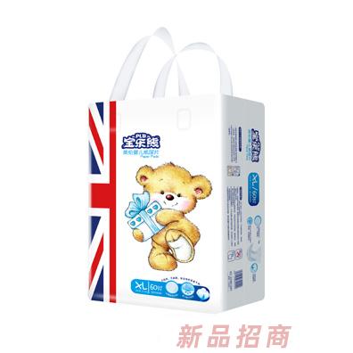 寶樂熊英倫尿片XL60