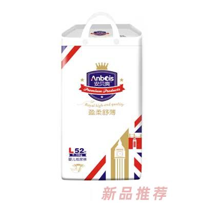 安貝爽盈柔舒薄嬰兒紙尿褲L碼