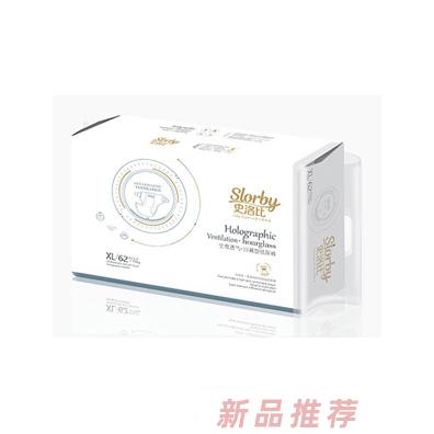 史洛比初紙尿褲立體XL