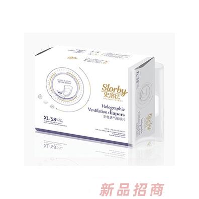 史洛比初紙尿片立體XL