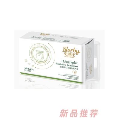 史洛比智動小內褲M碼