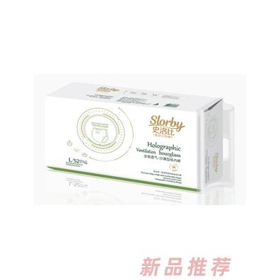 史洛比智動小內褲L碼