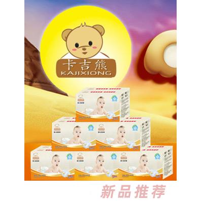 卡吉熊紙尿褲