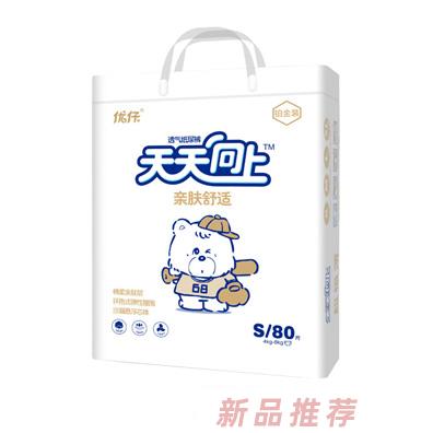 優(yōu)仔天天向上親膚舒適紙尿褲S80