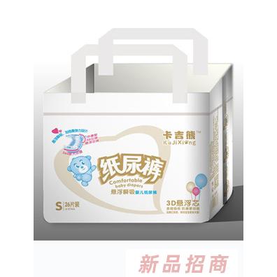 卡吉熊嬰兒紙尿褲S26