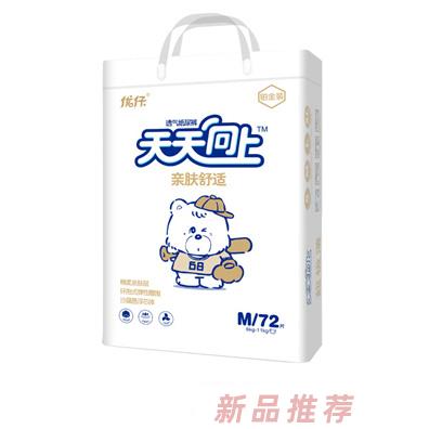 優(yōu)仔天天向上親膚舒適紙尿褲M72