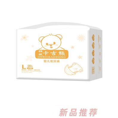 卡吉熊嬰兒紙尿褲L20