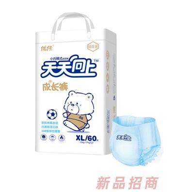 優仔天天向上成長褲XL60