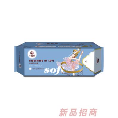 千般愛衛生巾（日用）