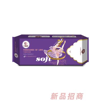 千般愛衛生巾（夜用）