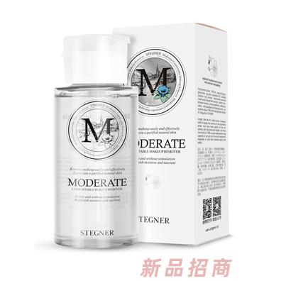 斯黛娜溫和舒爽卸妝水