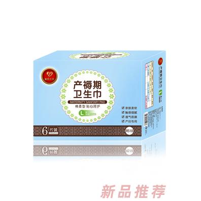 皇家之星 綿柔型產褥期衛生巾L碼6片裝