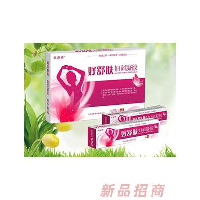 好舒膚婦科凝膠