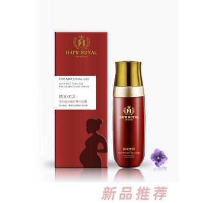 韓米優(yōu)貝孕媽魚籽臻護(hù)精華眼霜