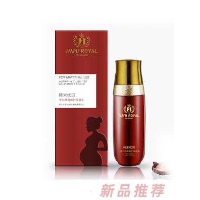 韓米優貝孕媽燕窩臻護保濕乳