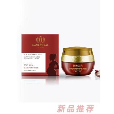 韓米優貝孕媽燕窩臻護水凝霜