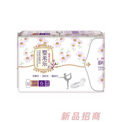 嬰米樂超柔衛(wèi)生巾-夜用純棉6片