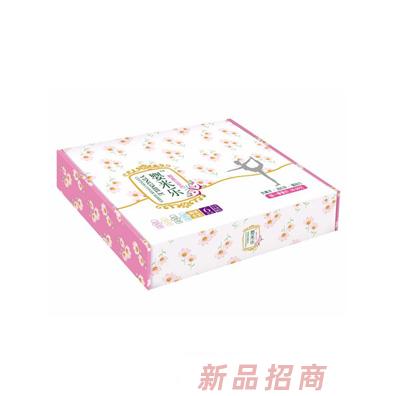 嬰米樂超柔衛生巾