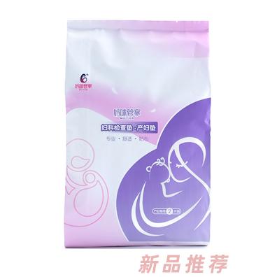 媽咪管家計量型產婦墊
