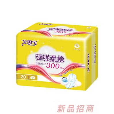 全周寶彈彈柔棉衛生巾夜用網300mm