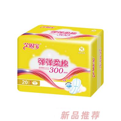全周寶彈彈柔棉衛生巾夜用棉300mm