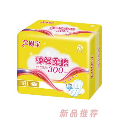 全周寶彈彈柔棉衛生巾夜用棉18片300mm