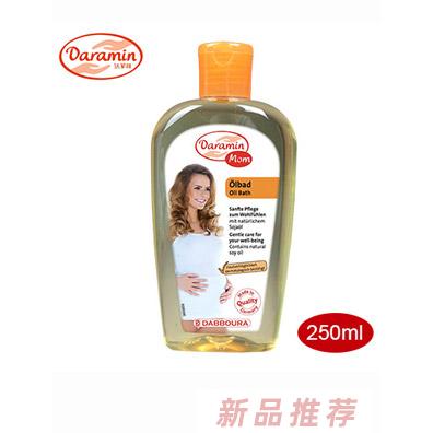 達羅咪孕婦沐浴潤膚油250ml