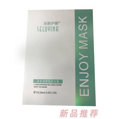 圣路伊娜活泉清爽煥顏冰膜