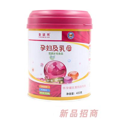 圣諾熊孕婦及乳母營養(yǎng)補充食品400g