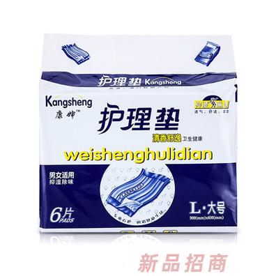 康嬸清香舒逸成人護(hù)理墊大號(hào)6片