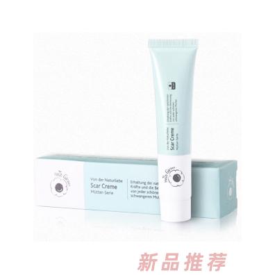 恩姆花園修復(fù)舒緩霜