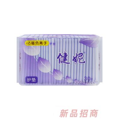 健妮活磁負離子護墊30片